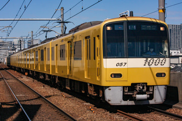 京急電鉄 車両管理区 1000形 1057F