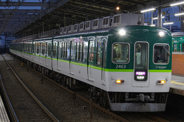 京阪電気鉄道  2400系 2453F