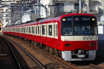京急電鉄 車両管理区 600形 604F