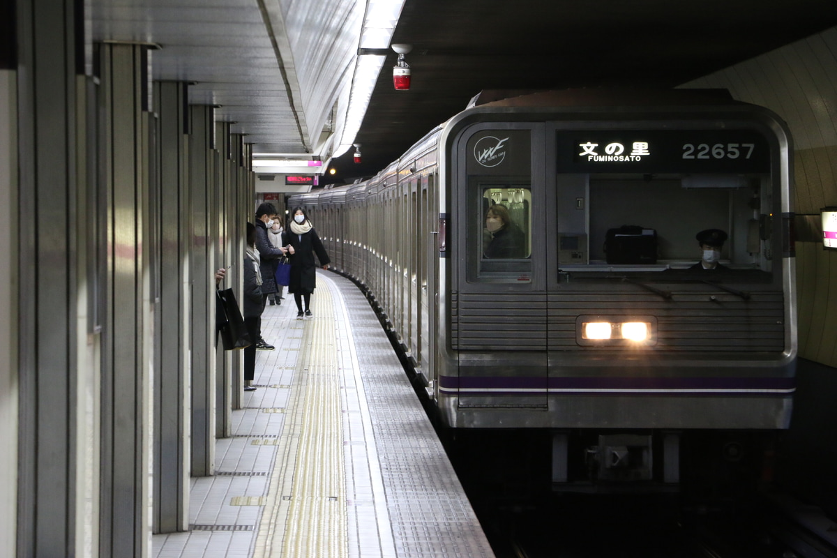 大阪市高速電気軌道 大日検車場 22系 22657F