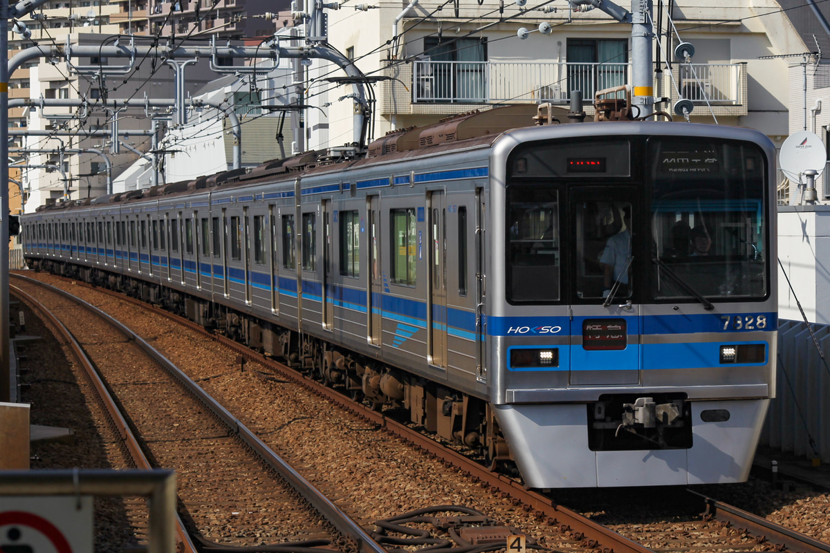 北総鉄道 印旛車両基地 7300形 7828F