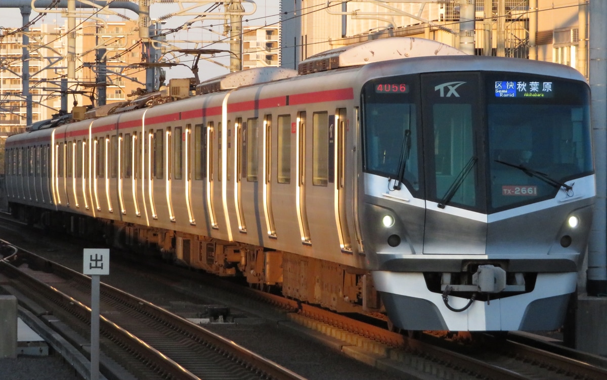 首都圏新都市鉄道 つくばエクスプレス総合基地 2000系 TX-2161F