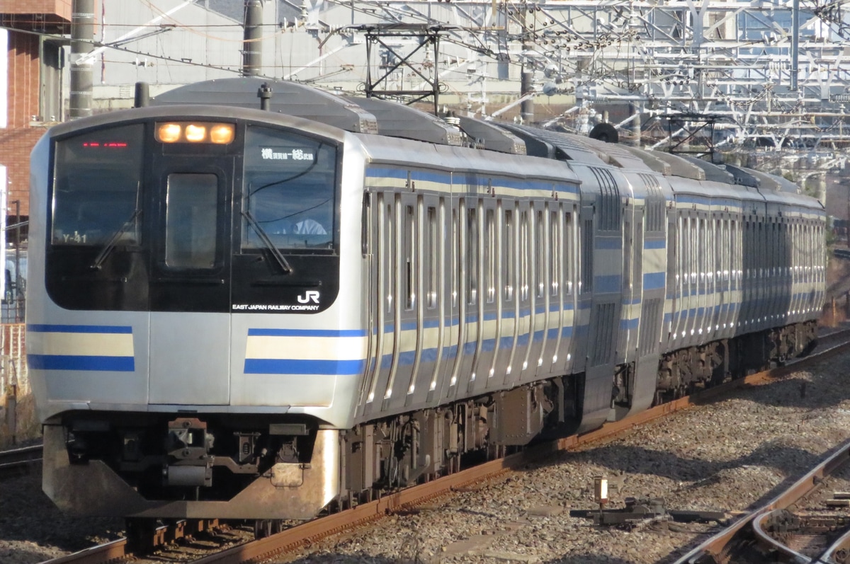 JR東日本 鎌倉車両センター本所 E217系 クラY-41編成