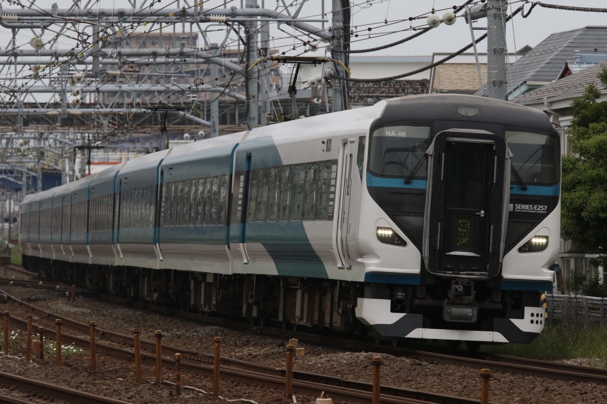 JR東日本 大宮総合車両センター東大宮センター E257系 NA-06