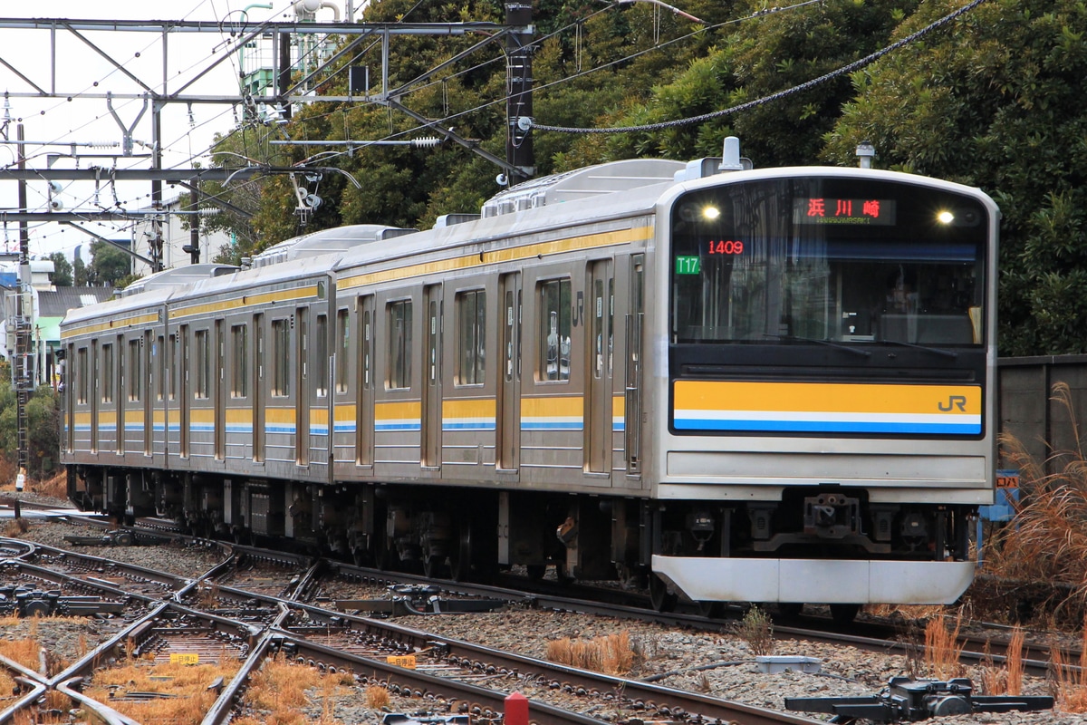 JR東日本 鎌倉車両センター中原支所 205系 T17編成