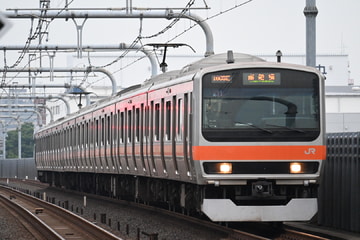 JR東日本 京葉車両センター E231系 ケヨMU11編成