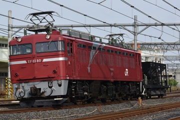 JR東日本 尾久車両センター EF81形 EF81-80