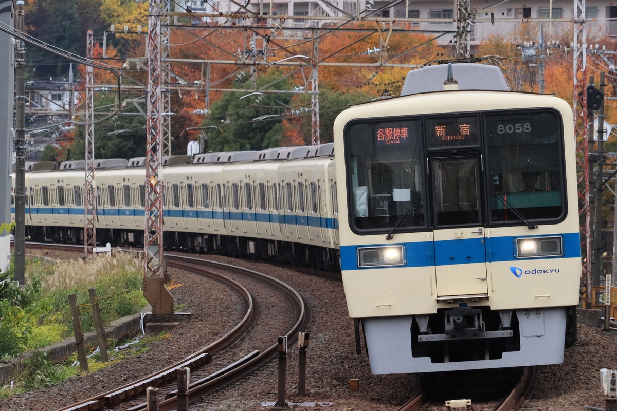 小田急電鉄 海老名検車区 8000形 8058×4