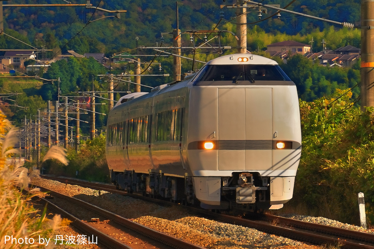 JR西日本 福知山電車区本区 289系 FH306編成