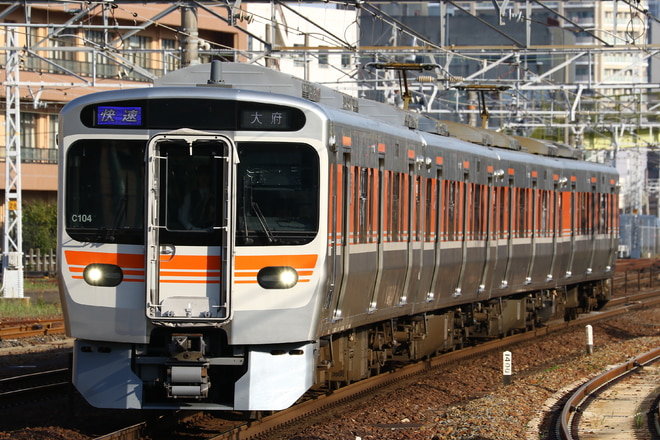 神領車両区315系C104編成を熱田駅で撮影した写真
