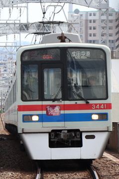 京成電鉄 宗吾車両基地 3400形 