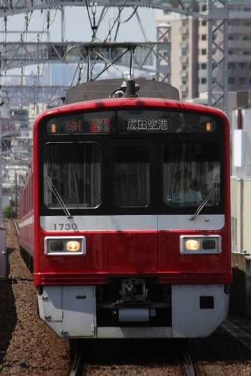 京急電鉄  1500形 1725f