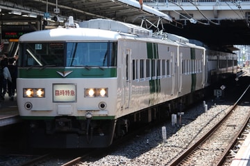 JR東日本  185系 B6編成
