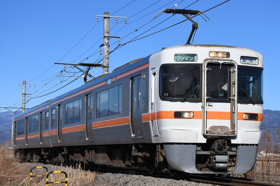 JR海313系シスV1編成<br class="br-sp" />(V1編成)の写真