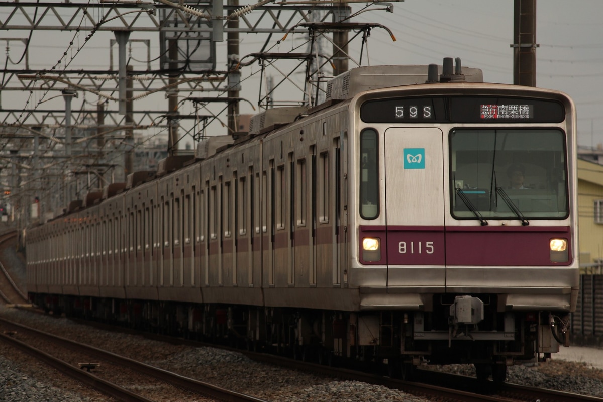 東京メトロ  8000系 8115f