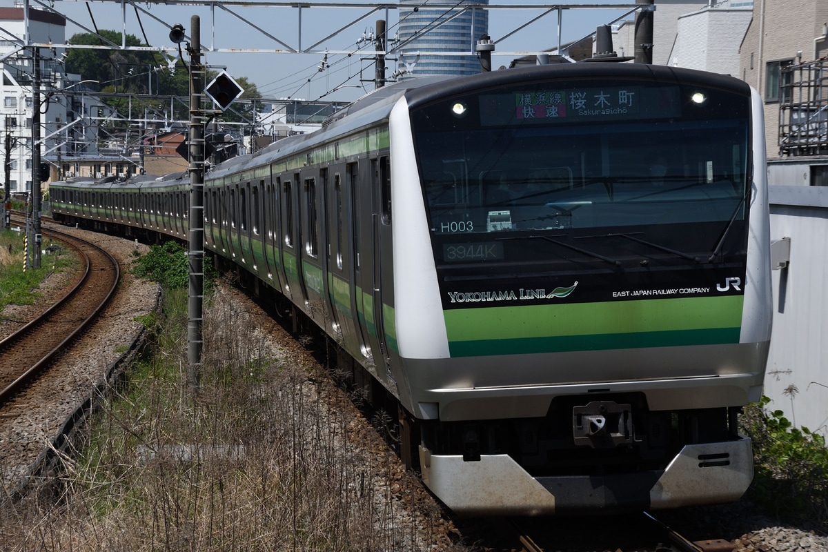 JR東日本 鎌倉車両センター本所 E233系 クラH003編成