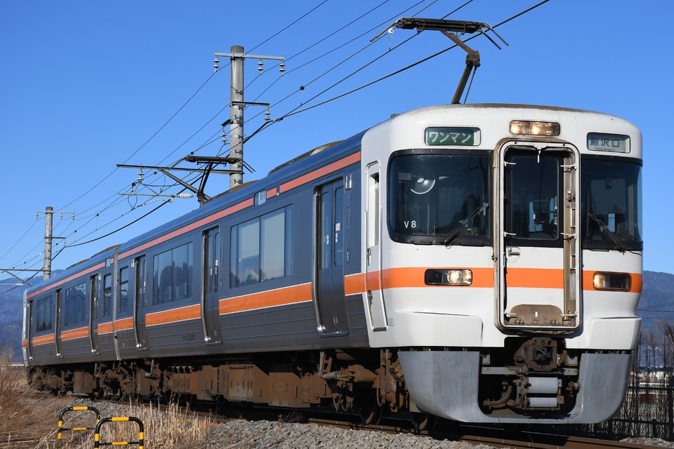 JR海313系シスV8編成<br class="br-sp" />(V8編成)の写真