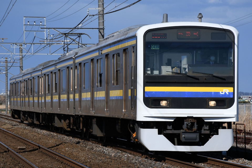 JR東209系マリC439編成<br class="br-sp" />(C439編成)(マリC439)の写真