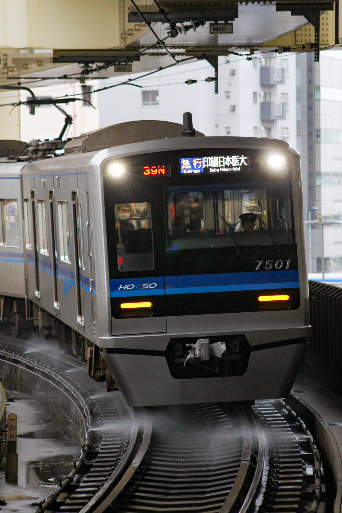 北総鉄道 印旛車両基地 7500形 7501F