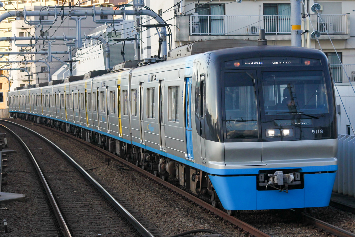 千葉ニュータウン鉄道 印旛車両基地 9100形 9118F