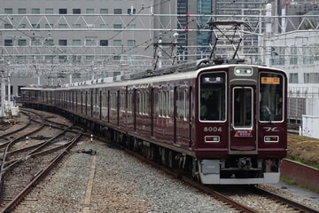 阪急電鉄  8000系 