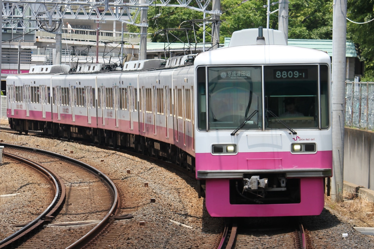 新京成電鉄 くぬぎ山車両基地 8800形 8809F