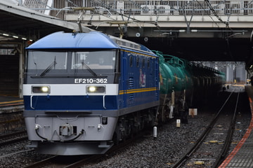 JR貨物 新鶴見機関区 EF210 362