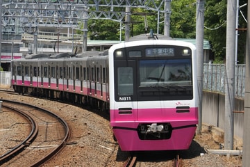 新京成電鉄 くぬぎ山車両基地 N800形 N811F