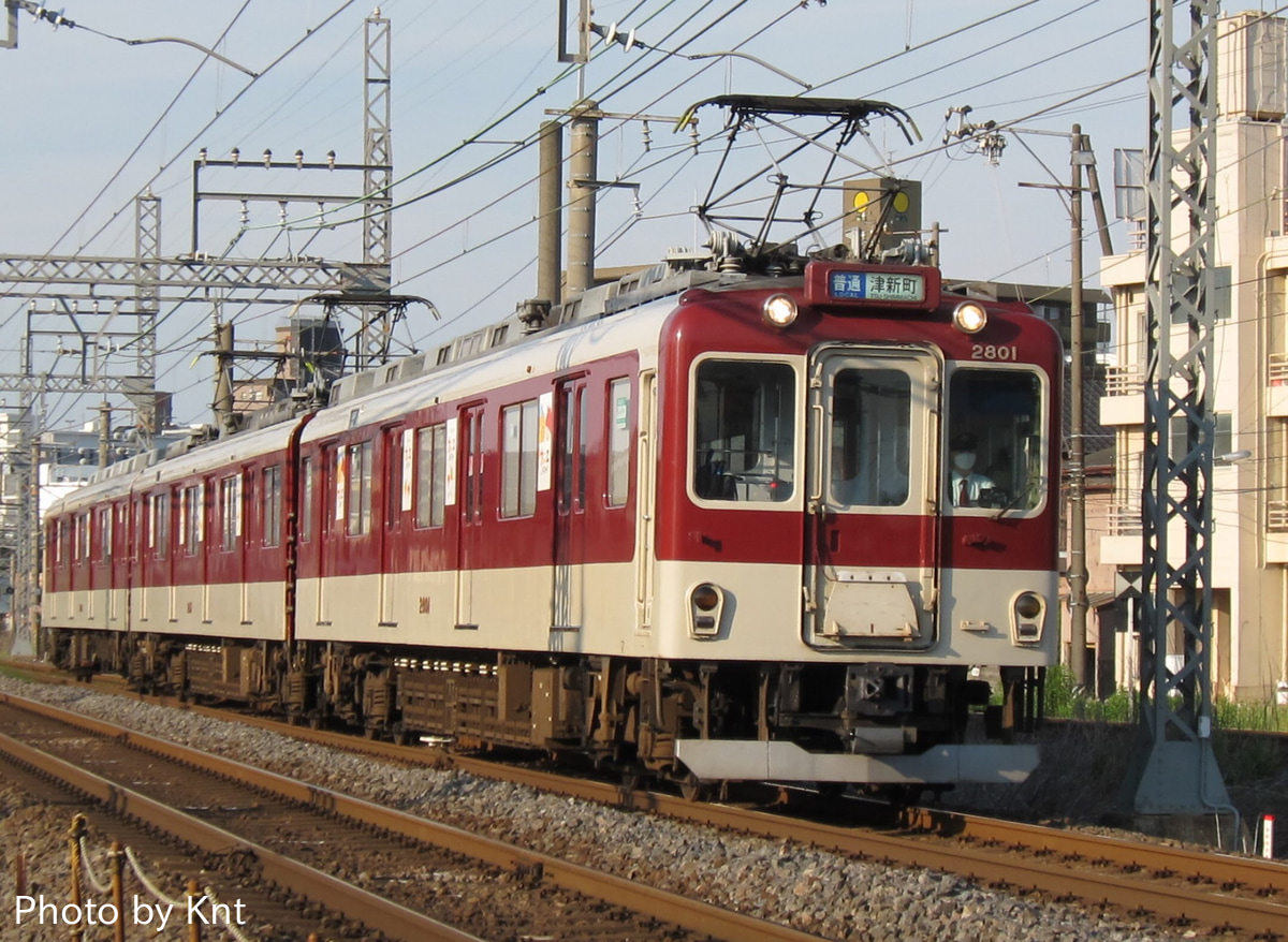 近畿日本鉄道 明星検車区 2800系 AX01