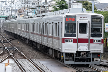 東武鉄道  10030系 11445F