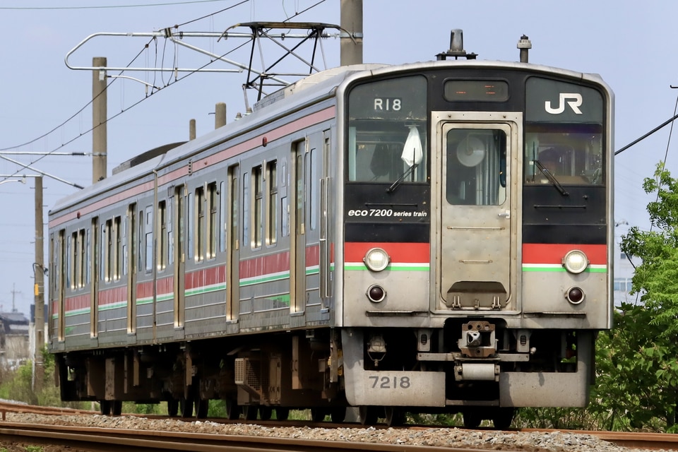 JR四7200系R18編成<br class="br-sp" />(R18編成)の写真