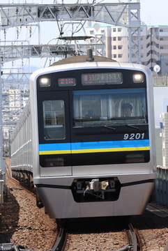 千葉ニュータウン鉄道 印旛車両基地 9200形 
