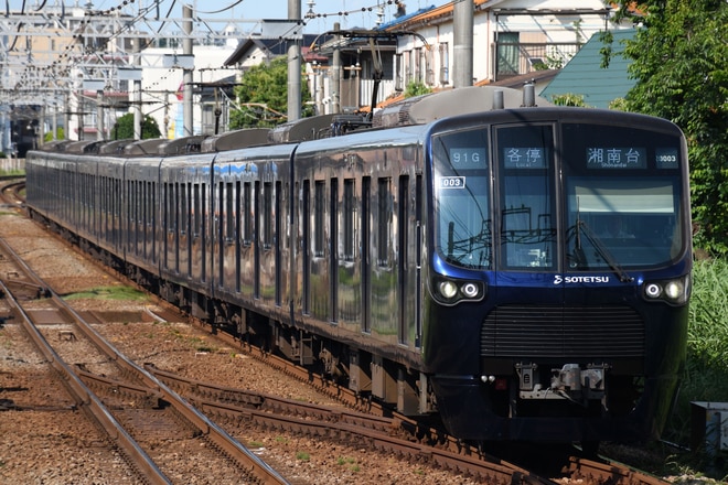 かしわ台車両センター20000系20103×10を鶴ケ峰～二俣川間で撮影した写真