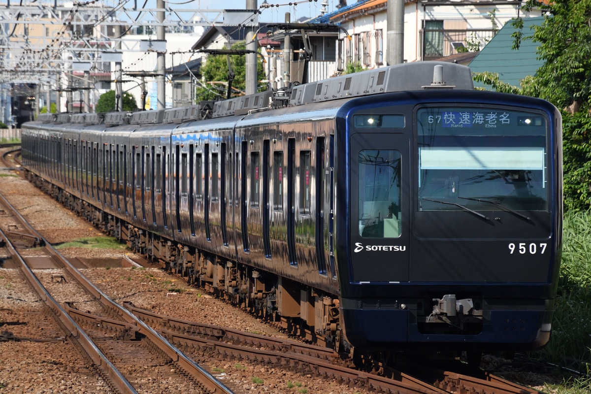 相模鉄道 かしわ台車両センター 9000系 9707×10