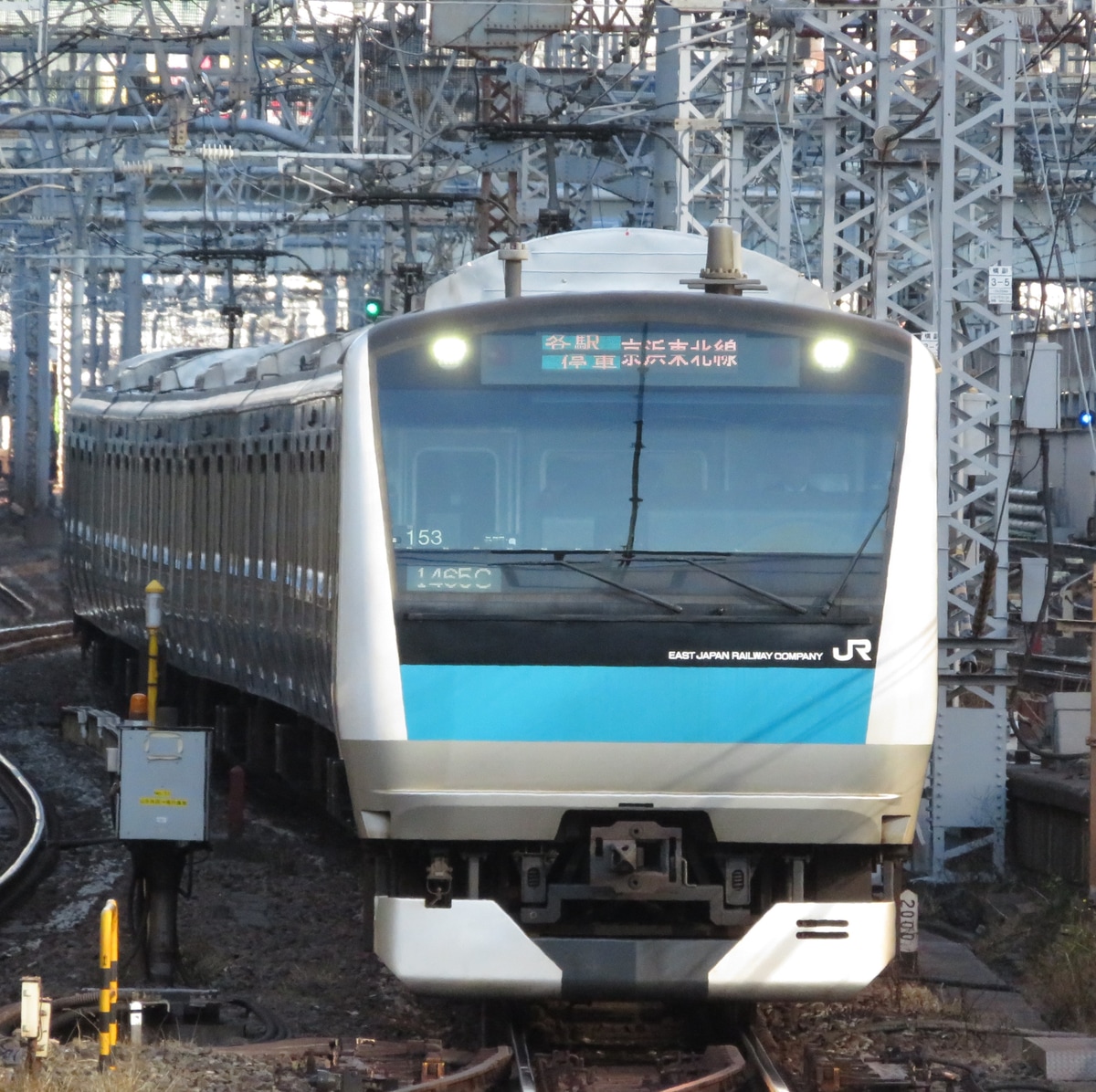 JR東日本 さいたま車両センター E233系 サイ153編成
