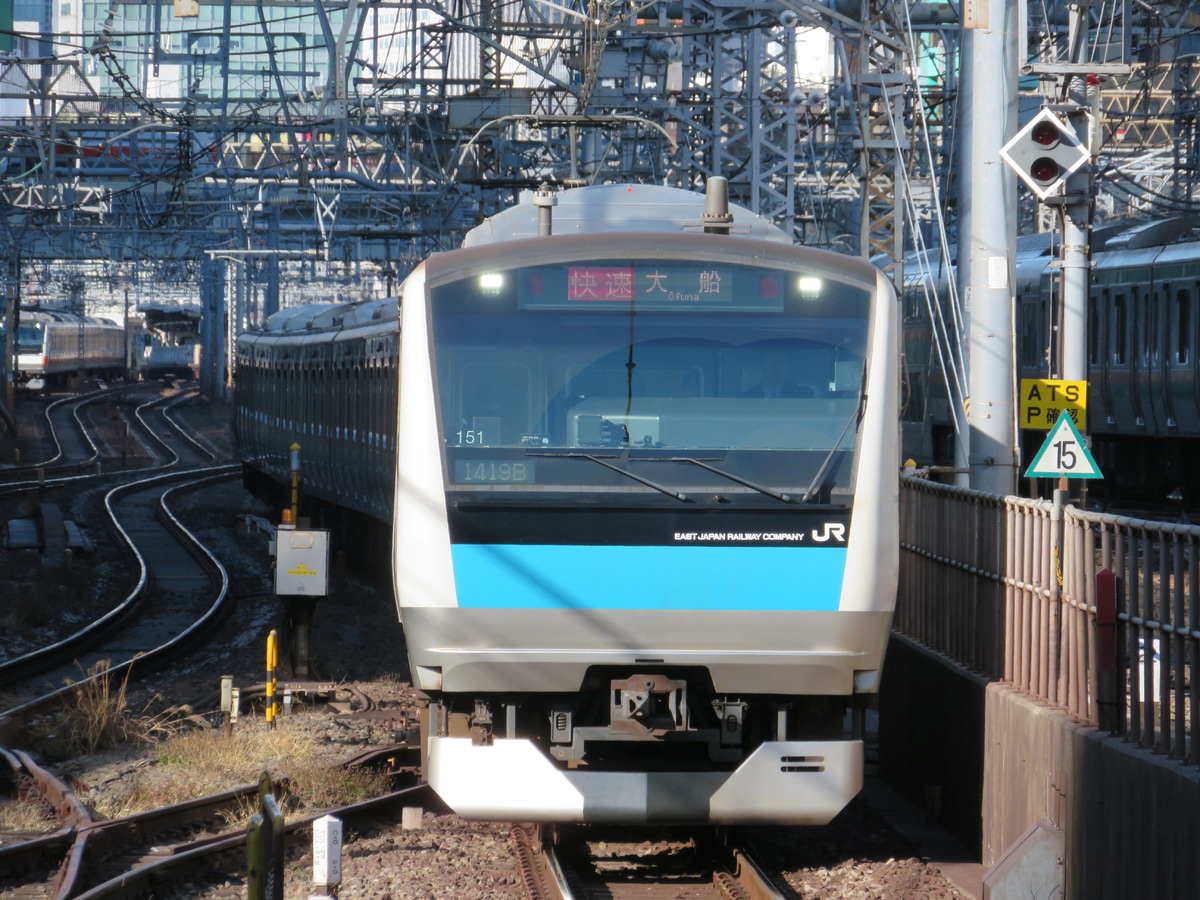 JR東日本 さいたま車両センター E233系 サイ151編成