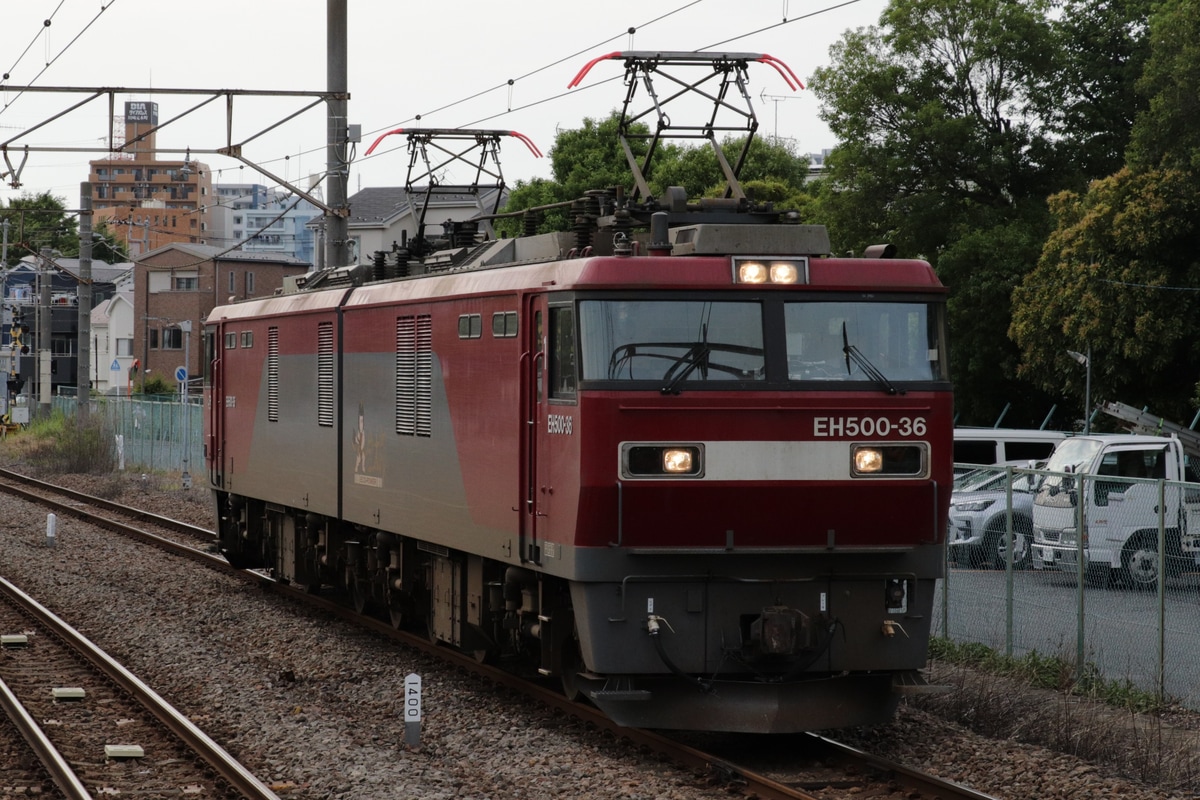 JR東日本 仙台総合鉄道部 EH500 36