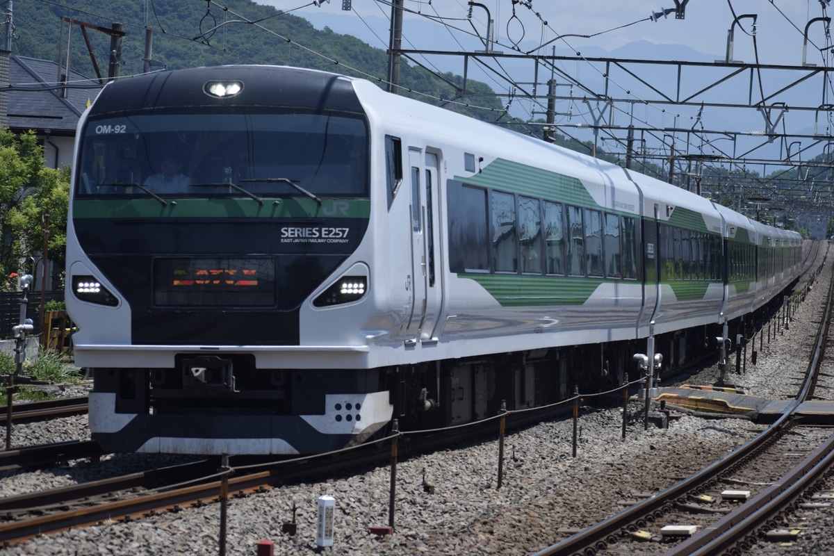 JR東日本 大宮総合車両センター東大宮センター E257系 オオOM-92編成