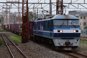 JR貨物 新鶴見機関区 EF210 106