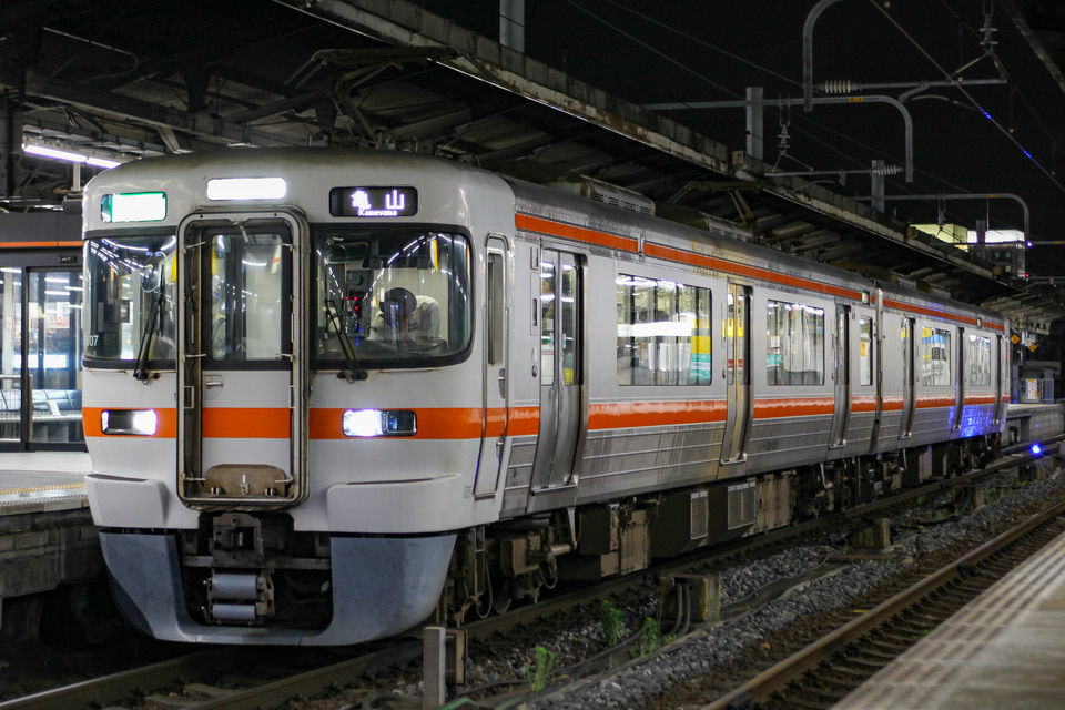 JR海313系シンB507編成<br class="br-sp" />(B507編成)の写真