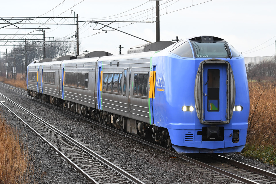 JR北キハ261系SE-202編成の写真