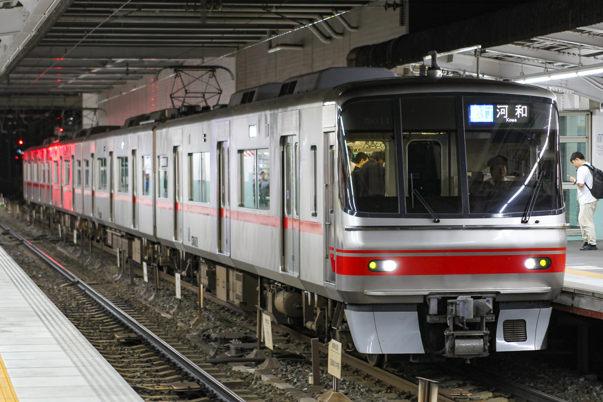 名古屋鉄道  5000系 5011F