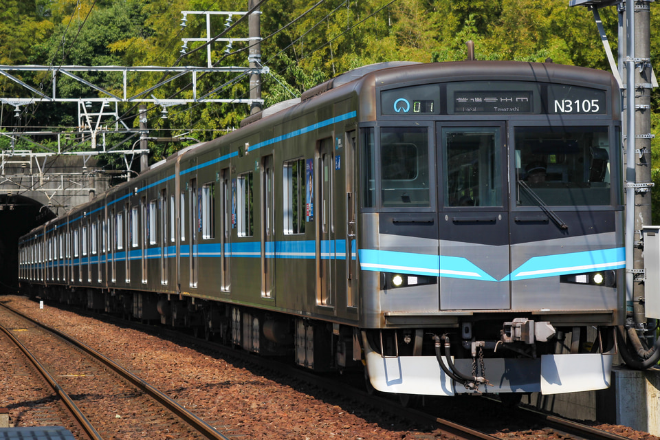 名市交N3000形N3105H<br class="br-sp" />(N3105F)の写真