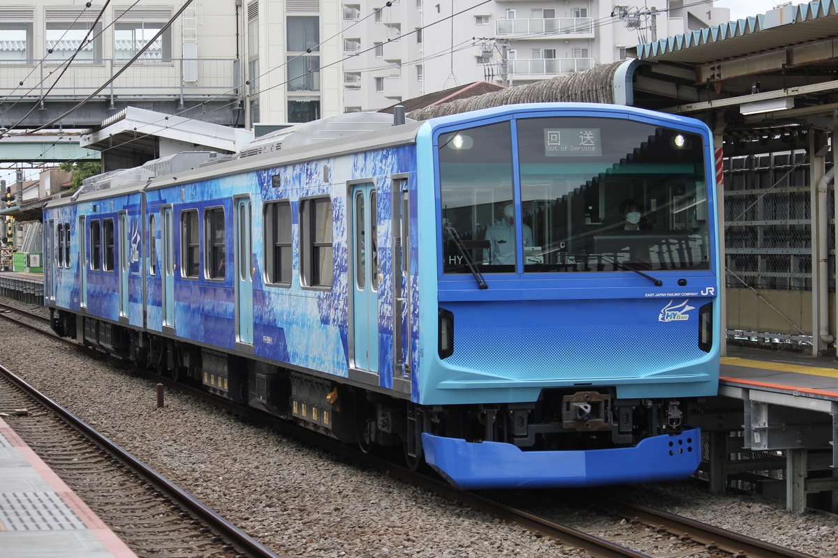 JR東日本 鎌倉車両センター中原支所 FVｰE991系 HY編成