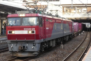 JR貨物 仙台総合鉄道部 EH500 29