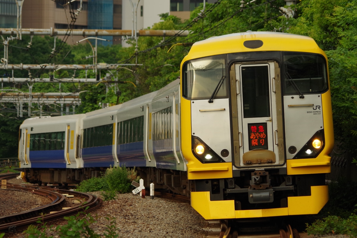 JR東日本 幕張車両センター本区 E257系 マリNB-03編成