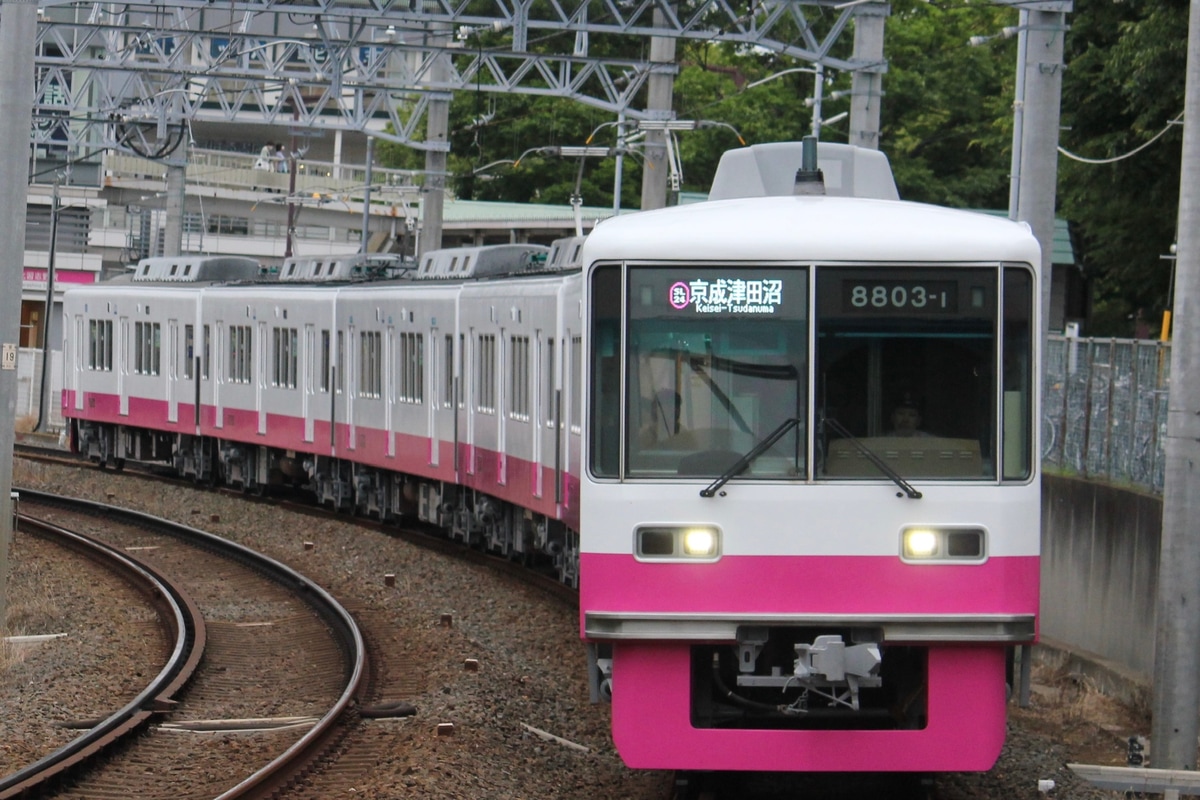 新京成電鉄 くぬぎ山車両基地 8800形 8803F