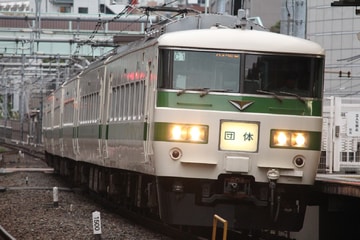JR東日本  185系 c1