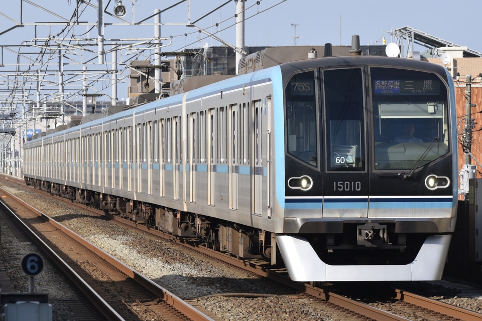 メトロ15000系15110F<br class="br-sp" />(15110編成)の写真