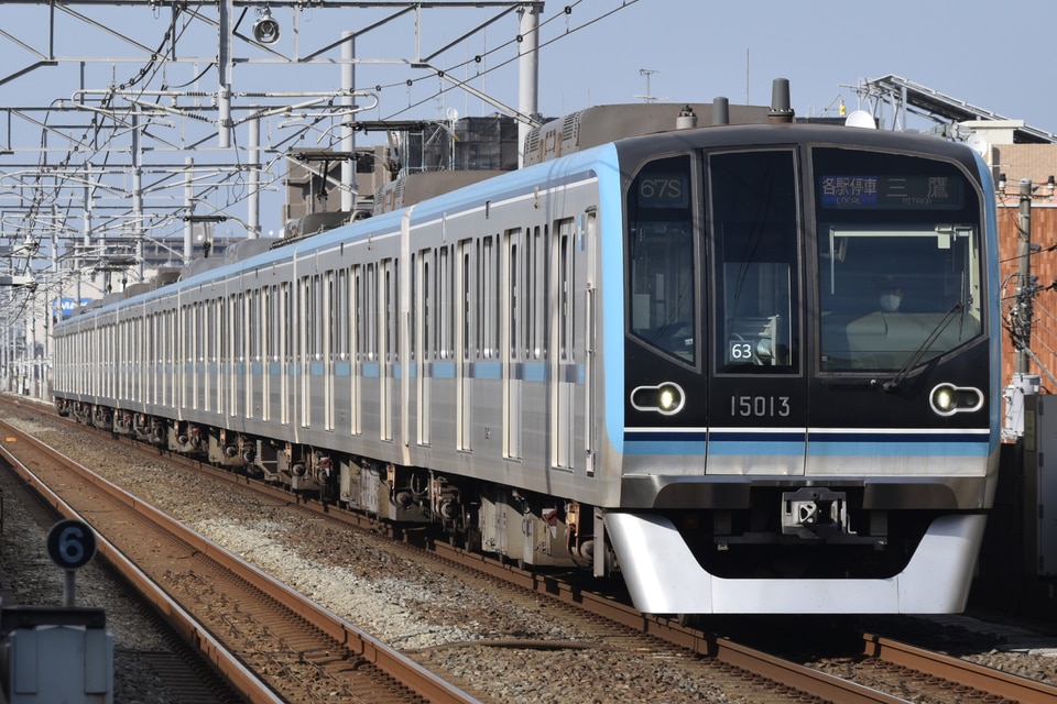 メトロ15000系15113F<br class="br-sp" />(15113編成)の写真
